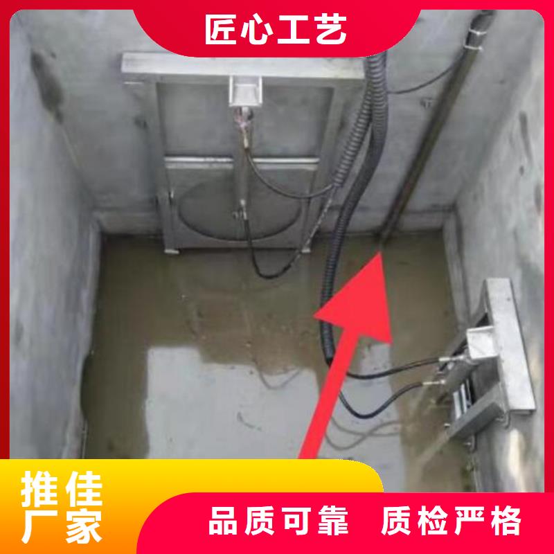 资兴智能截流井液动闸门省级水利示范厂家