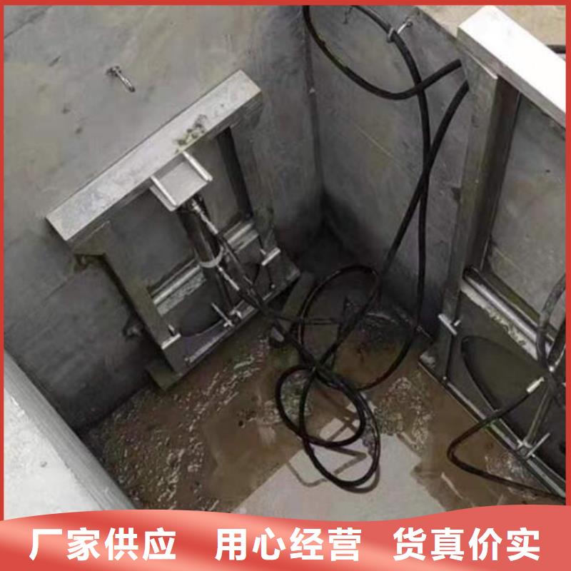 资兴智能截流井液动闸门省级水利示范厂家