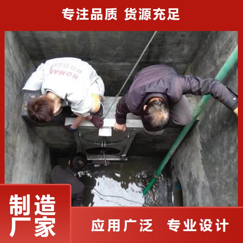 五常县污水泵站闸门