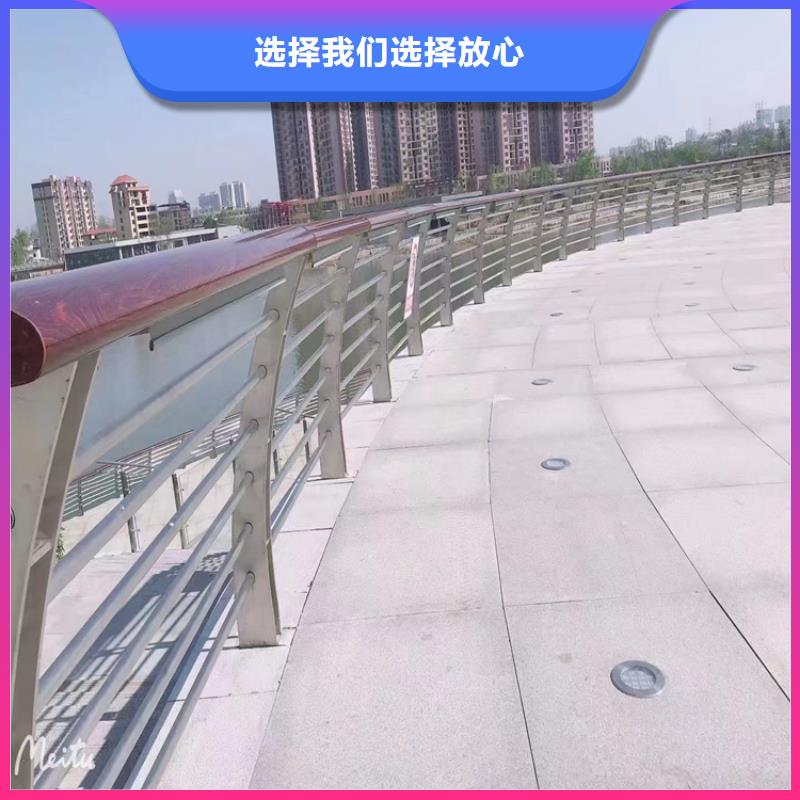 304不锈钢护栏道路护栏畅销当地