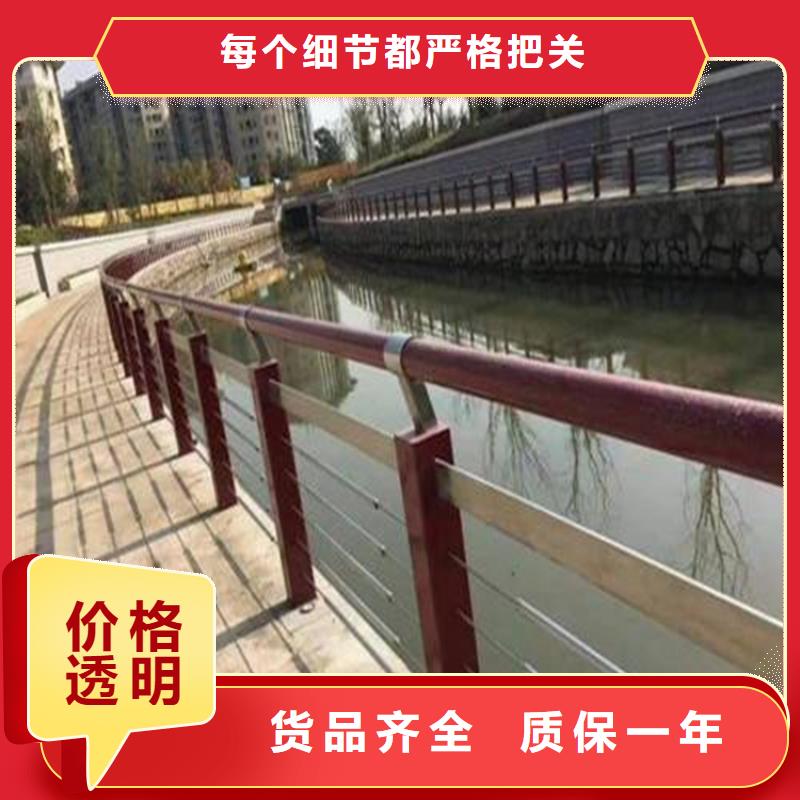 高唐县道路桥梁护栏生产厂家实力老厂