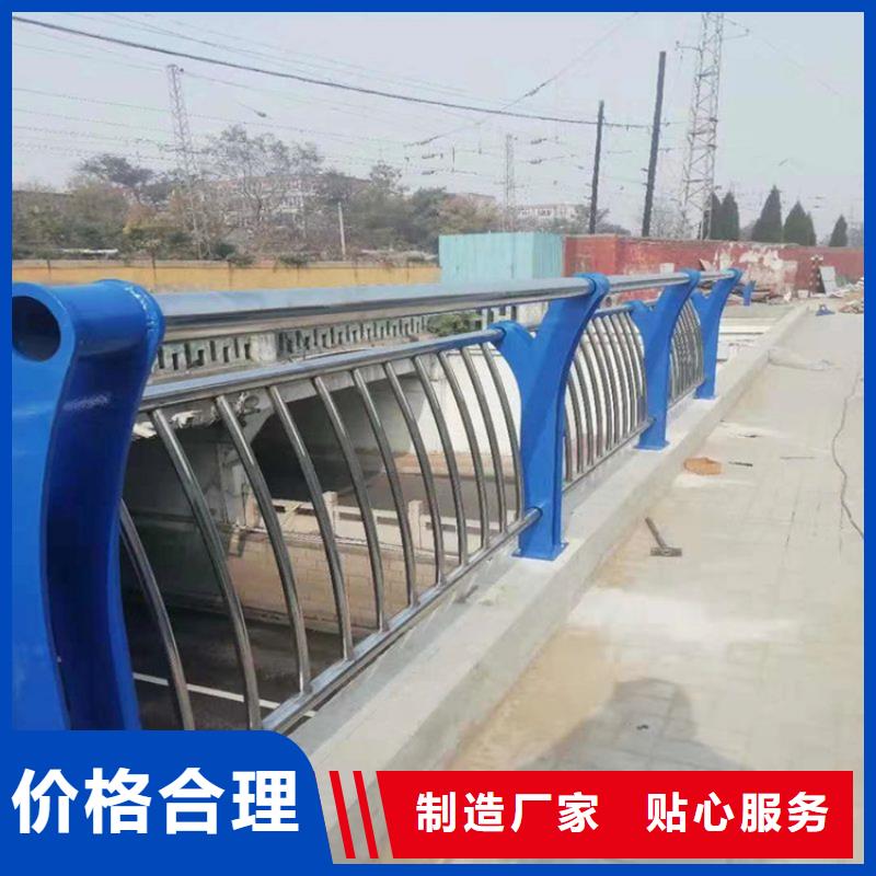 
公路景观护栏价格可定制