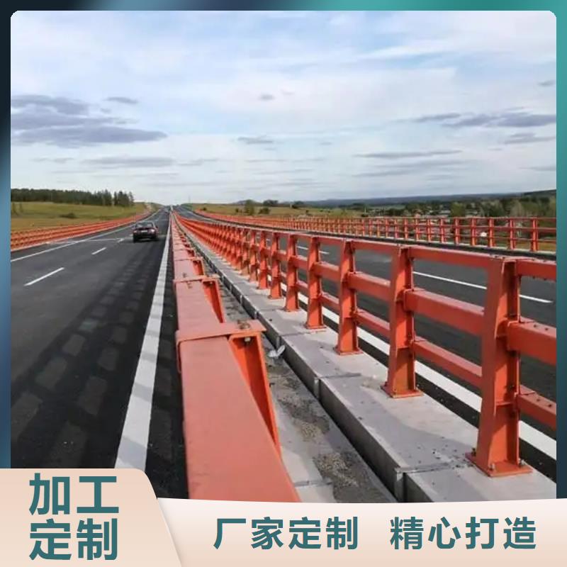 高唐县道路桥梁护栏生产厂家实力老厂