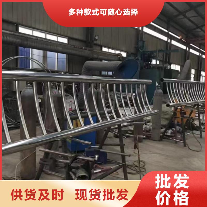 平山县桥面护栏生产厂家质量保证