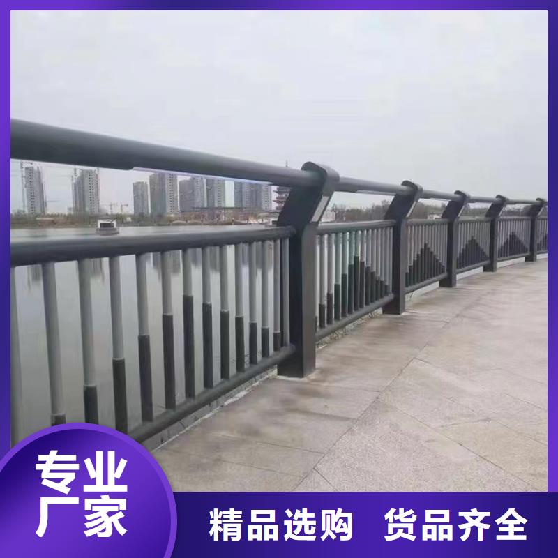 
公路景观护栏价格可定制