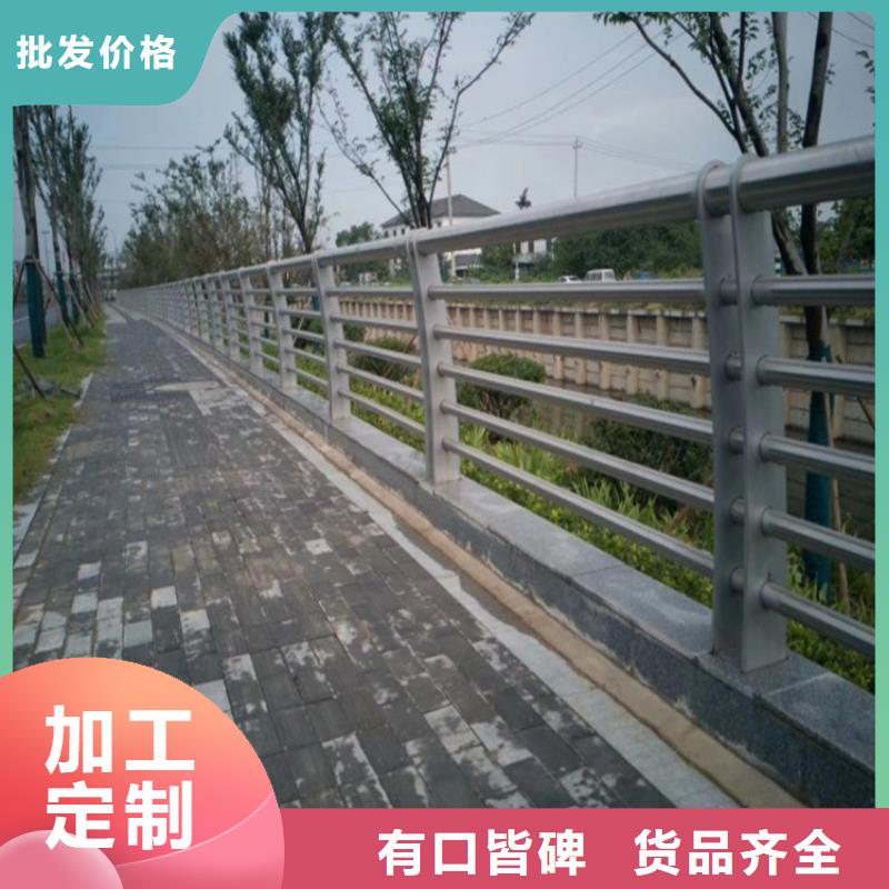 桥梁防撞护栏桥梁河道护栏厂家免费询价