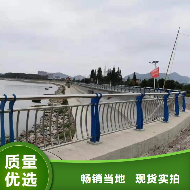 安吉桥梁不锈钢复合管护栏质量放心