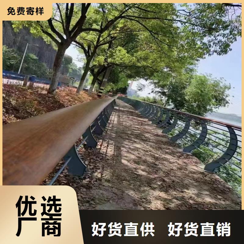 河道景观护栏旋转护栏工厂价格
