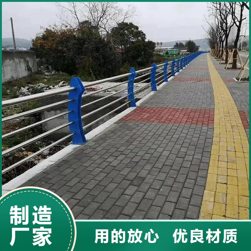 LED灯光河道护栏_市政守信用合作单位-验货付款