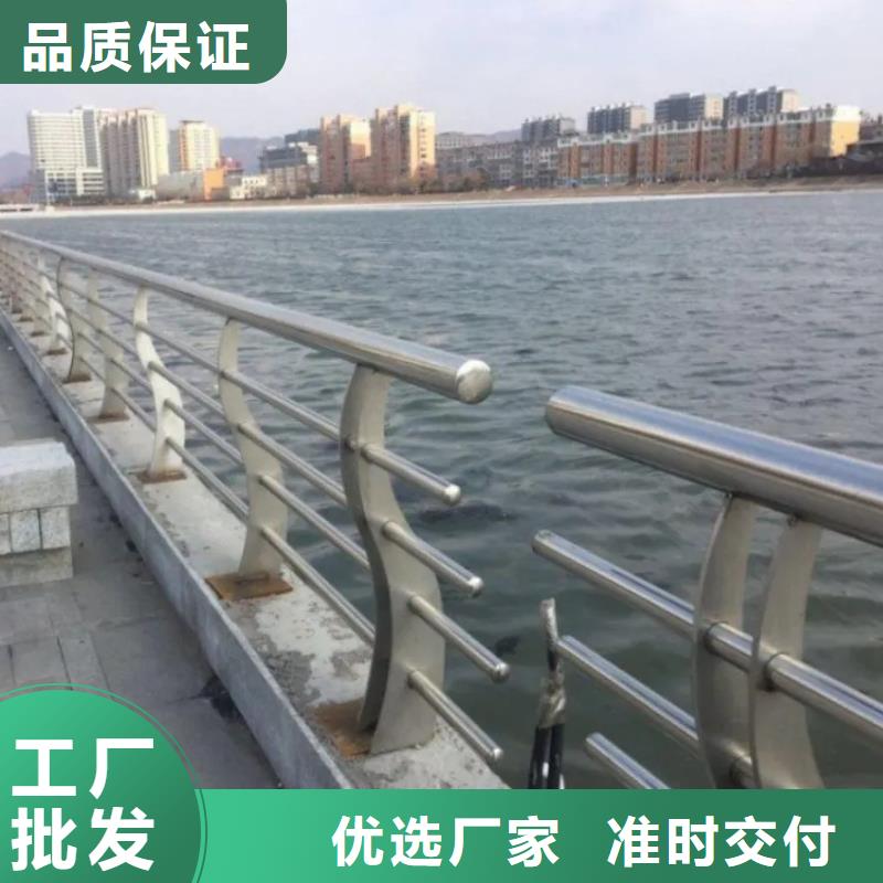 河道景观护栏防撞护栏自主研发