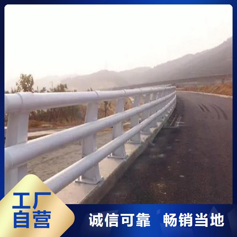 安吉城市道路景观护栏现货充足