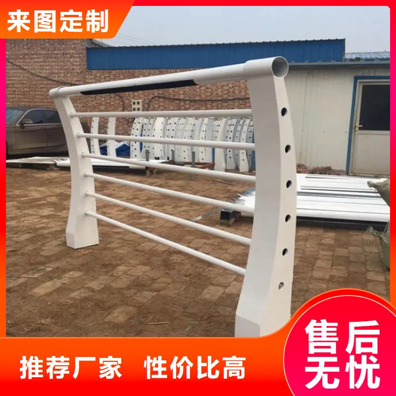 【河道景观护栏-M型防撞护栏质检合格出厂】