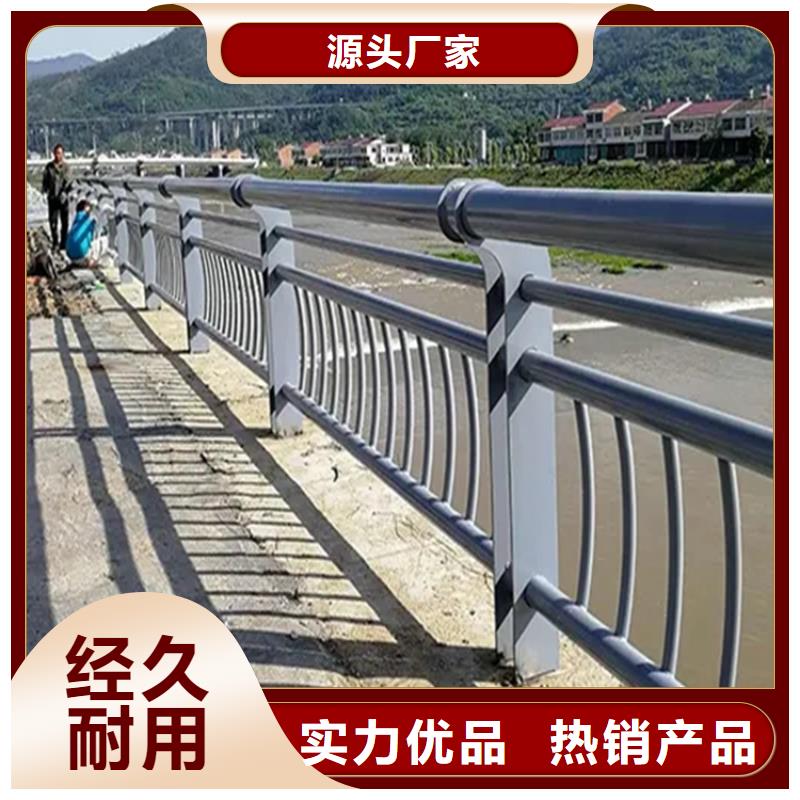 河道景观护栏,河道护栏厂家按需设计