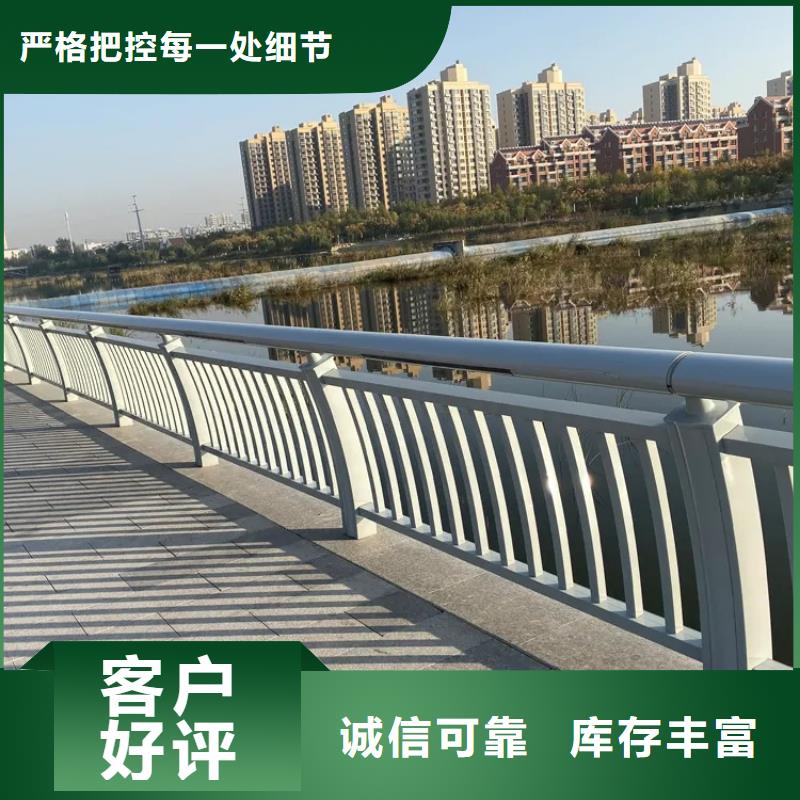 河道景观护栏,桥梁景观护栏选择我们没错