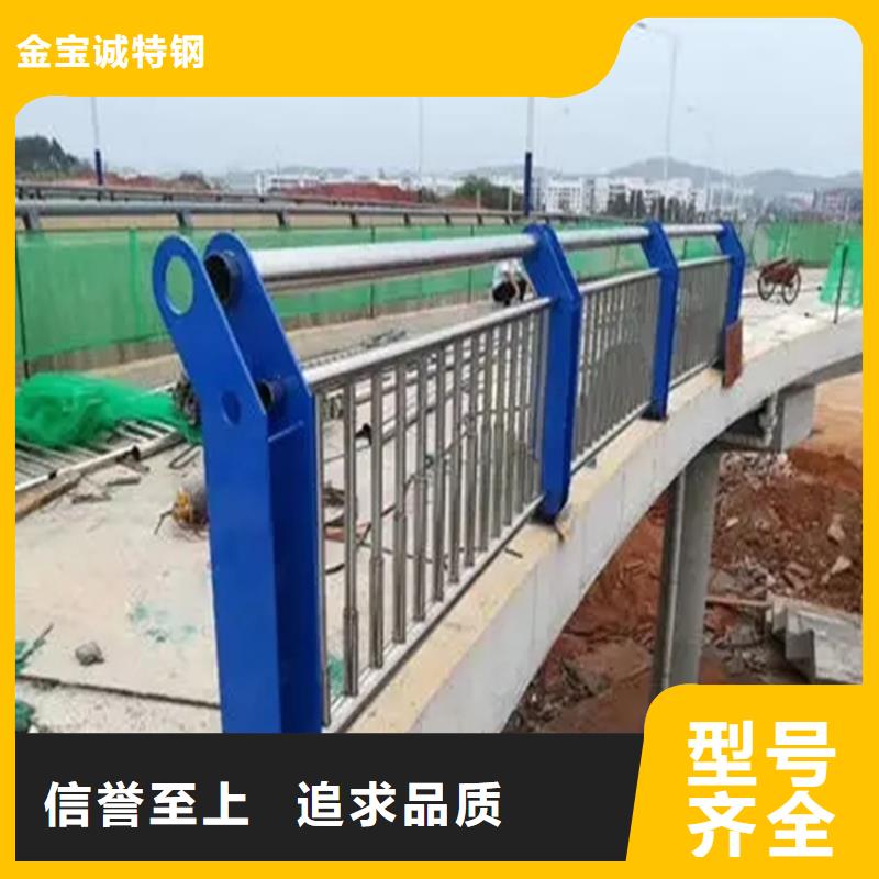 河道景观护栏高速开口栏网专注细节使用放心