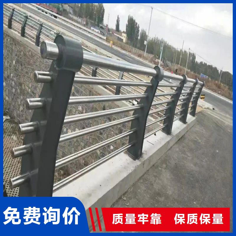 铝合金护栏,桥梁防撞护栏精选货源