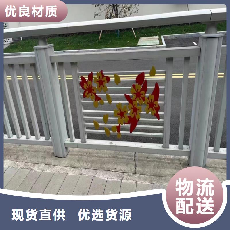 偃师工程河道桥梁防护栏