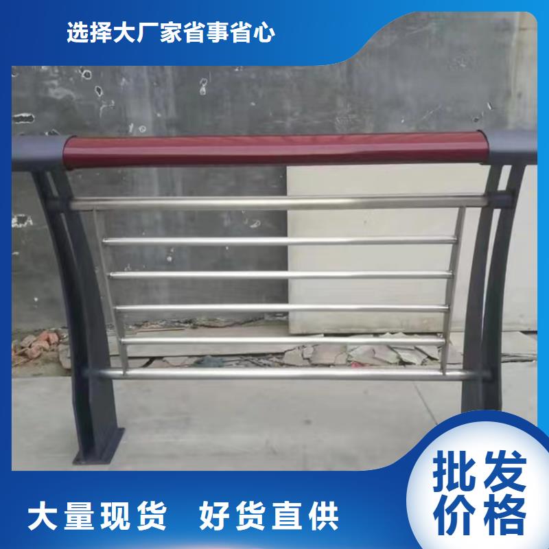 铝合金护栏铝合金护栏厂家精致工艺