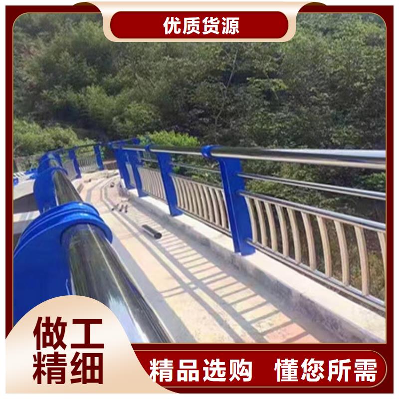 偃师工程河道桥梁防护栏