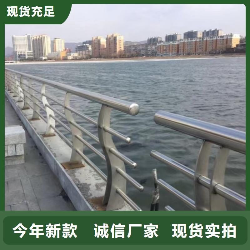 铝合金护栏桥梁栏杆厂家质量优价格低