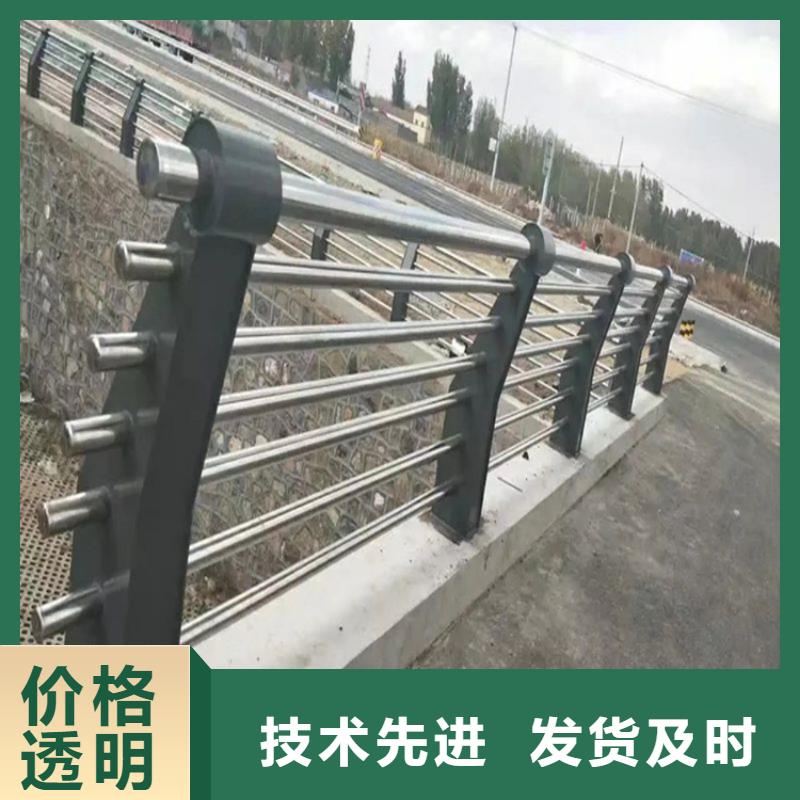 铝合金护栏M型防撞护栏源头厂商