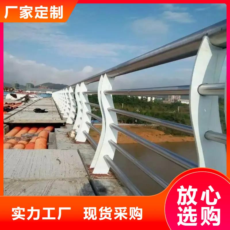 铝合金护栏铝合金护栏厂家精致工艺