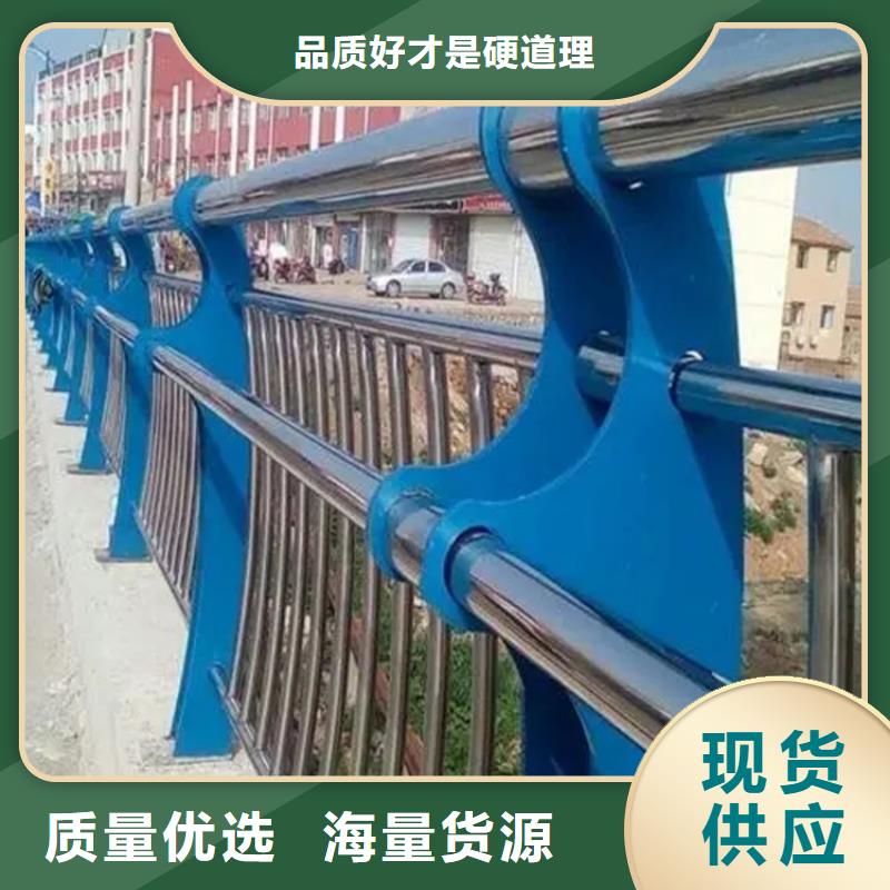 铝合金护栏铝合金护栏厂家精致工艺