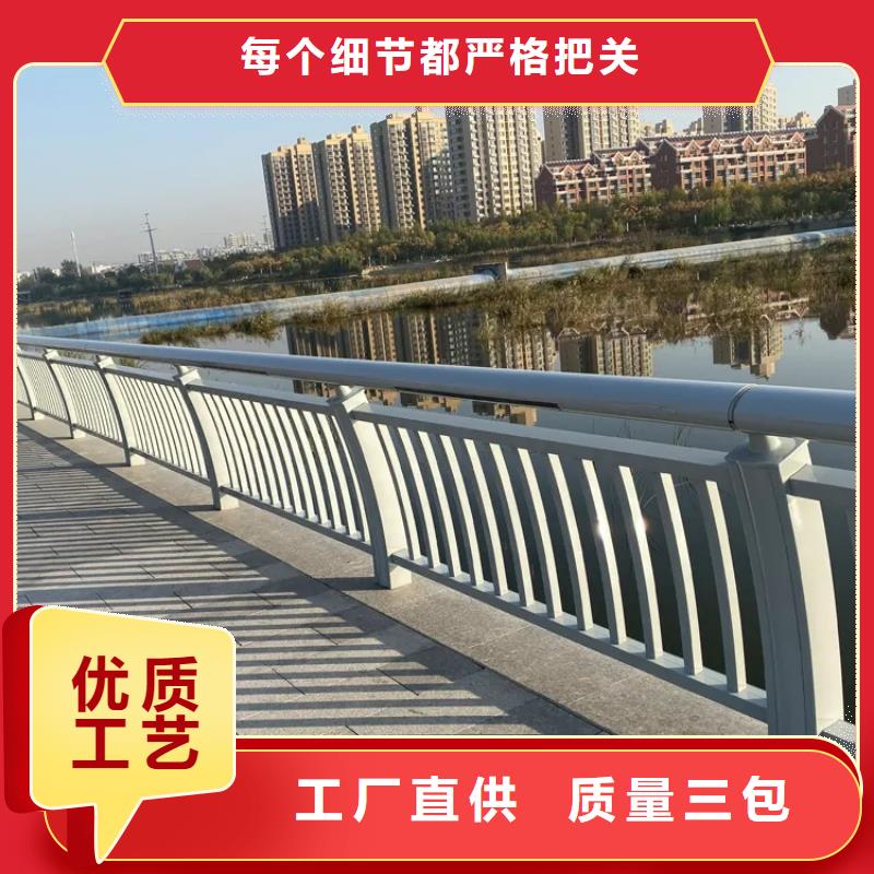 偃师工程河道桥梁防护栏