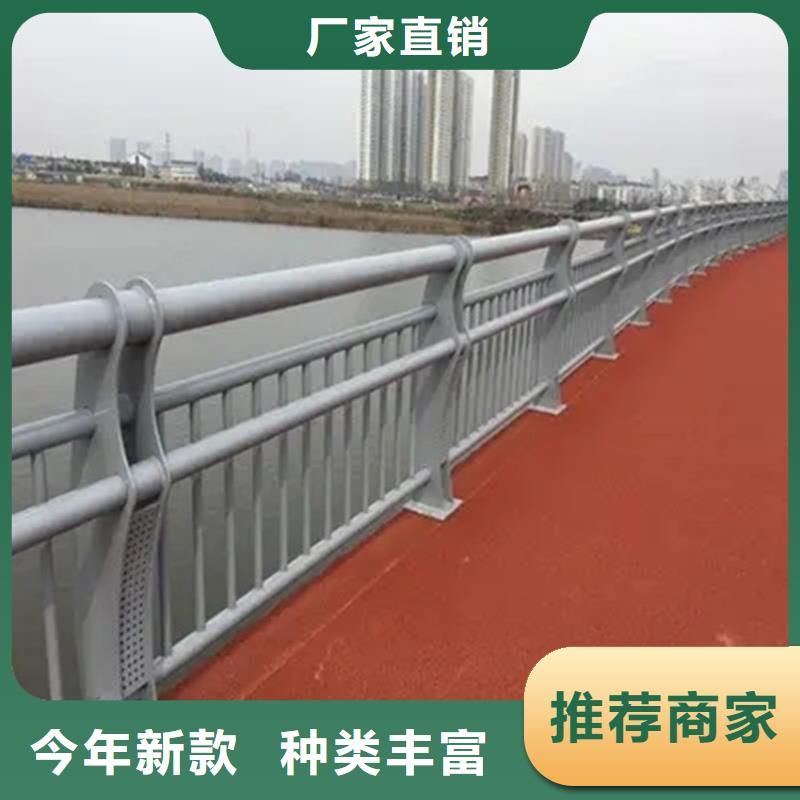 铝合金护栏道路护栏推荐商家