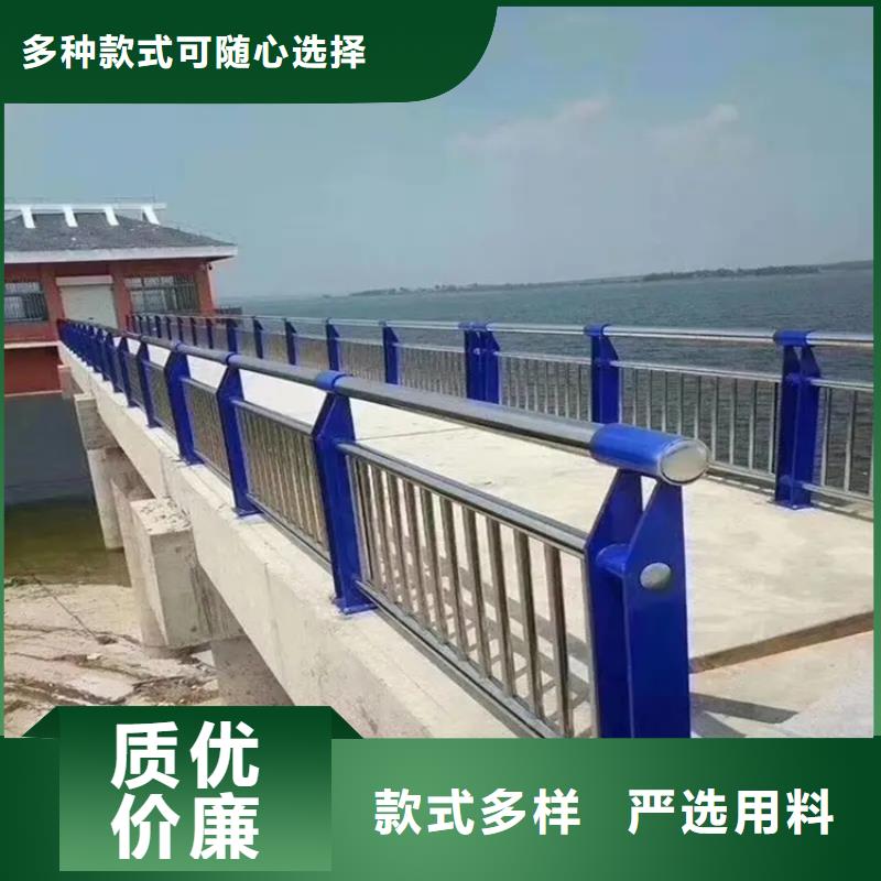 铝合金护栏桥梁栏杆厂家质量优价格低