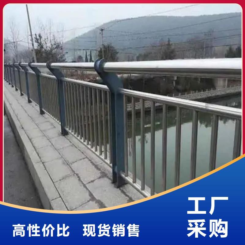 铝合金护栏桥梁栏杆厂家质量优价格低