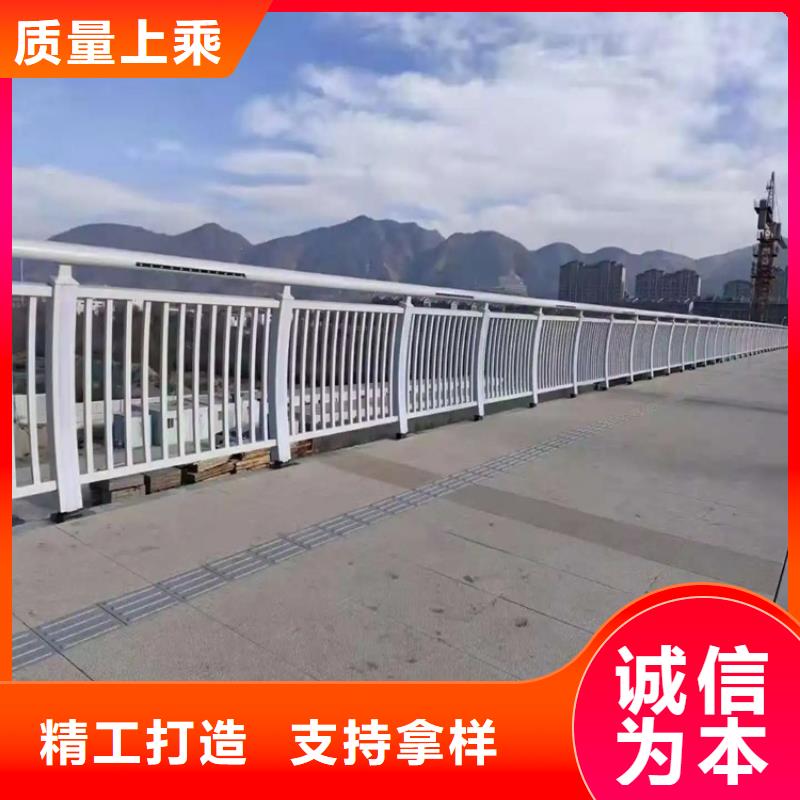 东明桥梁护栏生产厂家