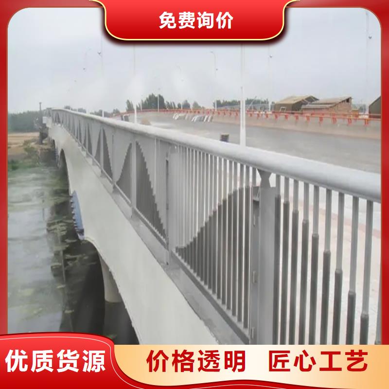 阜宁桥梁钢护栏生产厂家