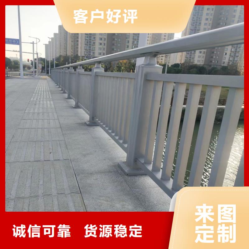 道路桥梁防撞护栏验货付款,质量保障,包安装运输】