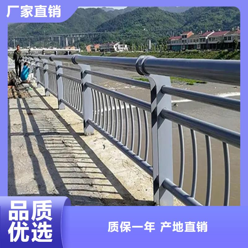 道路防撞护栏批发厂家验货付款,质量保障,包安装运输】