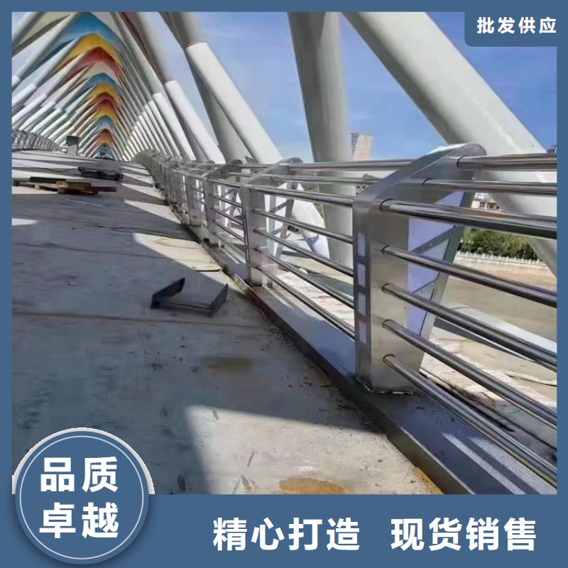 枣阳道路防撞护栏批发厂家生产厂家货到付款点击进入