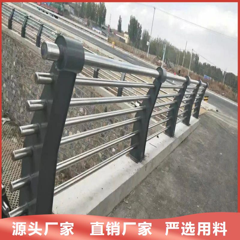 枣阳道路防撞护栏批发厂家生产厂家货到付款点击进入