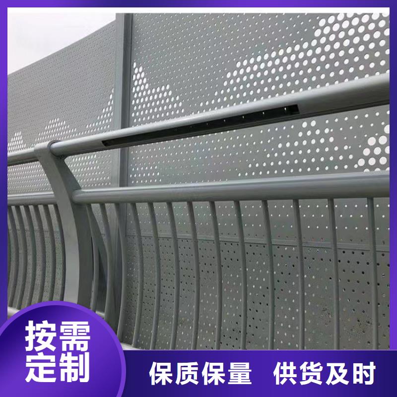 杨陵县不锈钢复合管护栏现货厂护栏桥梁护栏,实体厂家,质量过硬,专业设计,售后一条龙服务