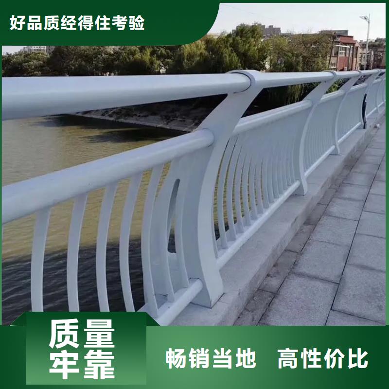 公路不锈钢护栏厂家专业定制-护栏设计/制造/安装