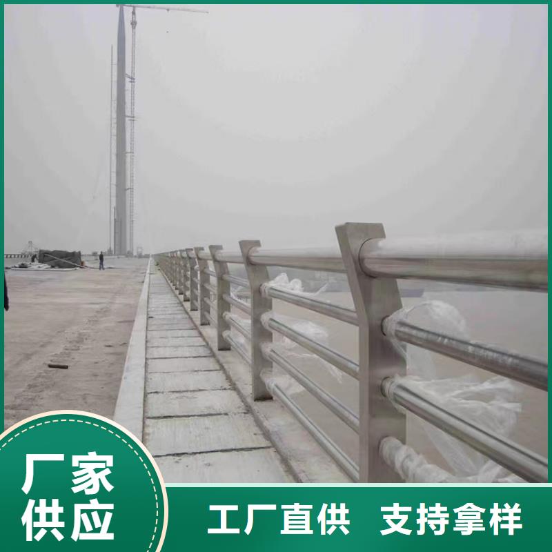 道路防撞护栏生产厂家选专业厂家-价格透明-实力大厂-..