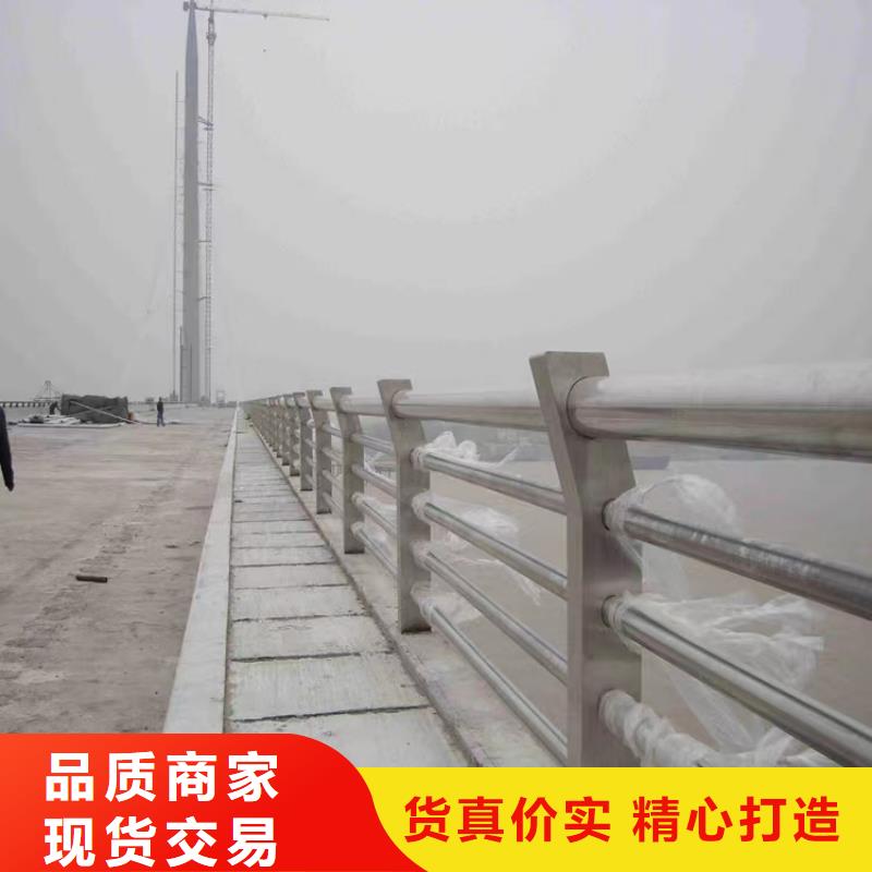 梅沙街道不锈钢复合管防撞栏厂家护栏桥梁护栏,实体厂家,质量过硬,专业设计,售后一条龙服务