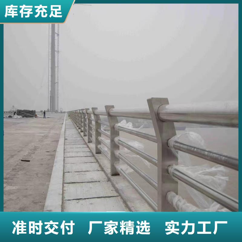 大桥景观防撞桥梁护栏厂防晒耐腐-经久耐用-按需求定制