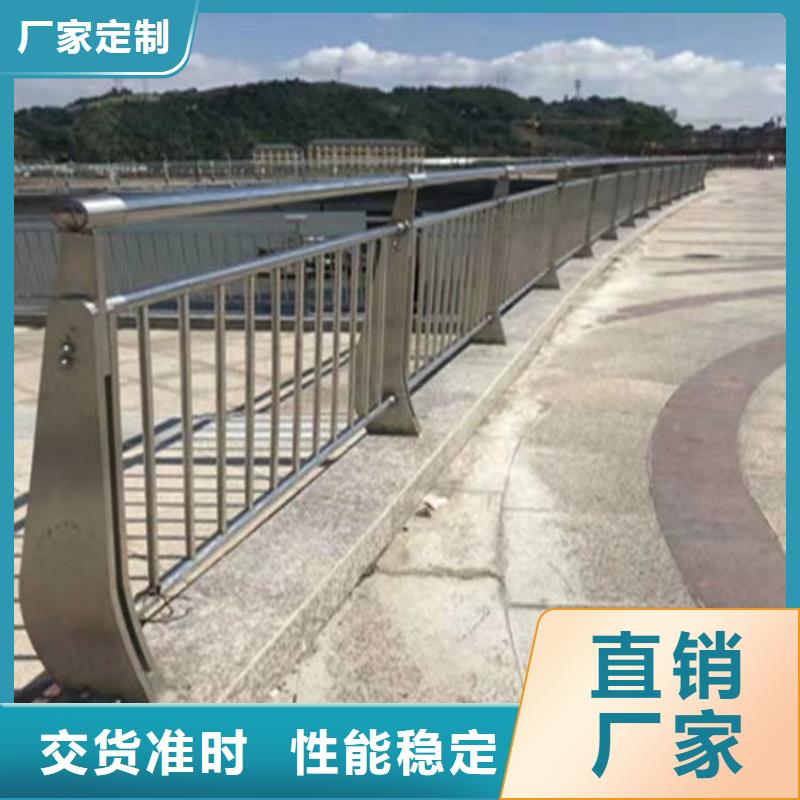 桥面不锈钢防护栏生产厂厂家报价