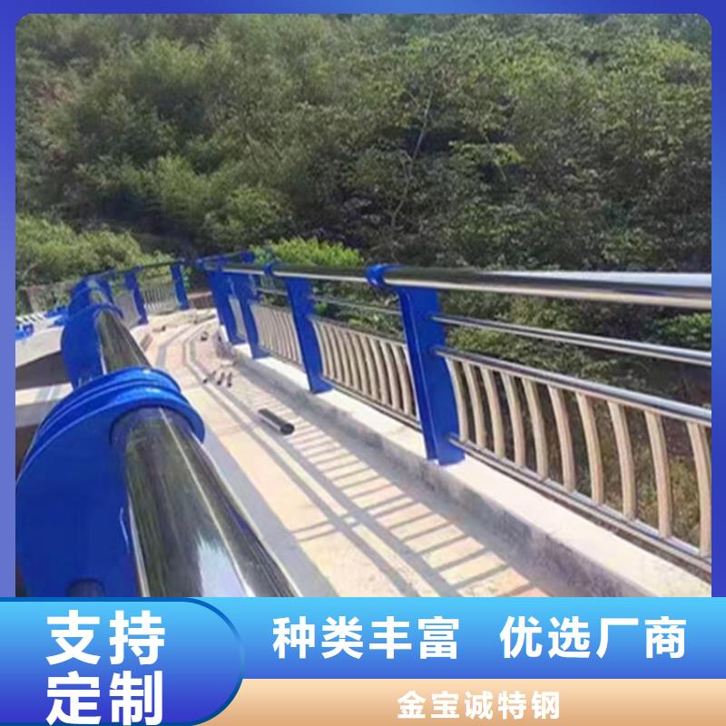 公路不锈钢护栏厂家专业定制-护栏设计/制造/安装