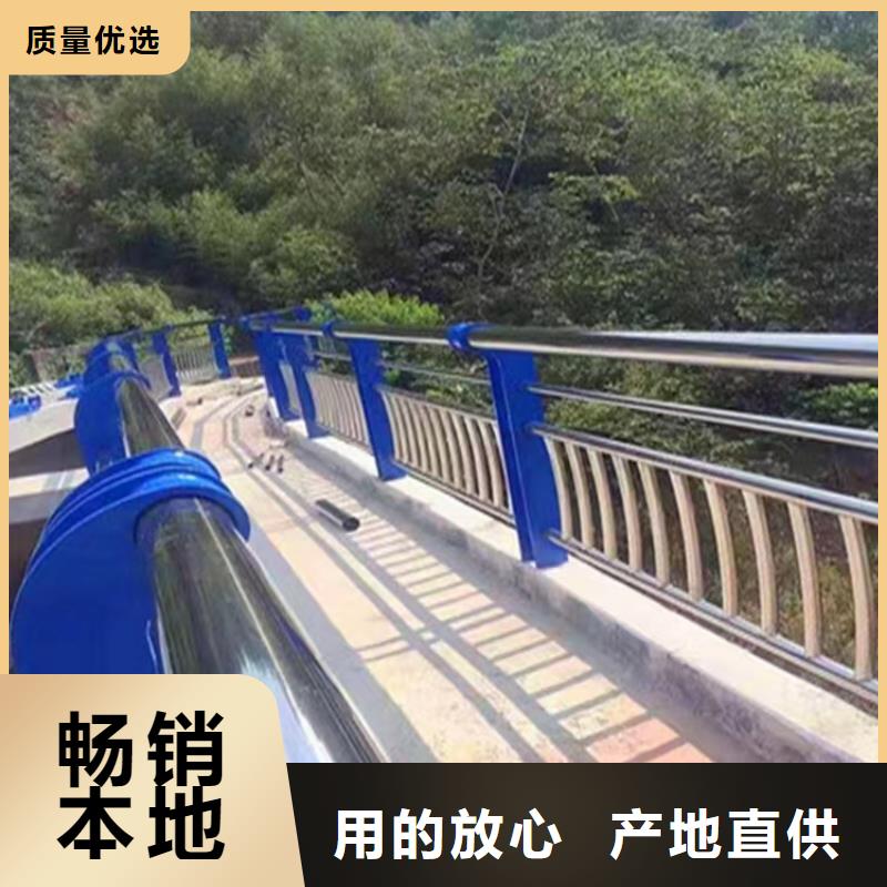 藁城市政道路防撞护栏河道护栏-木纹转印护栏-天桥护栏-灯光护栏厂家