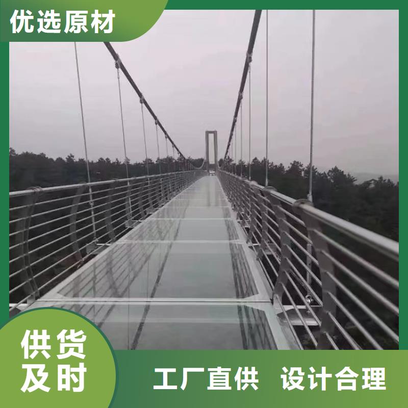 免设计桥梁灯光护栏厂家景观跨海大桥灯光栏杆厂政工程合作单位售后有保障