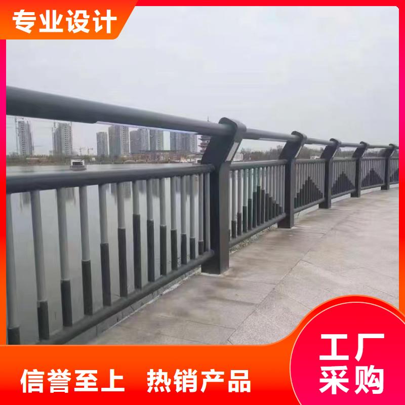 梅沙街道不锈钢复合管防撞栏厂家护栏桥梁护栏,实体厂家,质量过硬,专业设计,售后一条龙服务