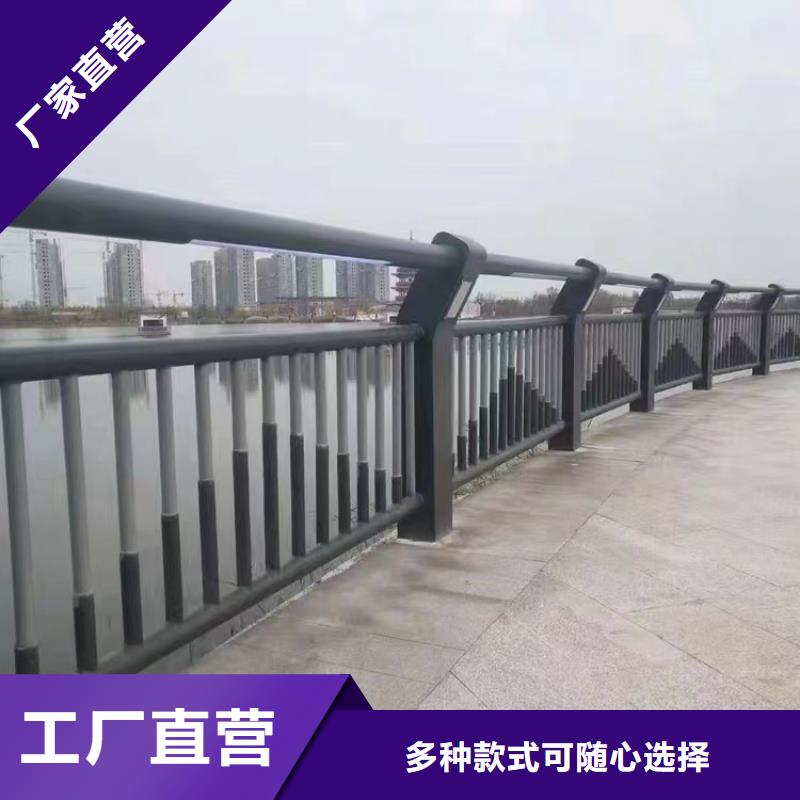 河堤护栏乡村公路护栏选专业厂家-价格透明-实力大厂-..