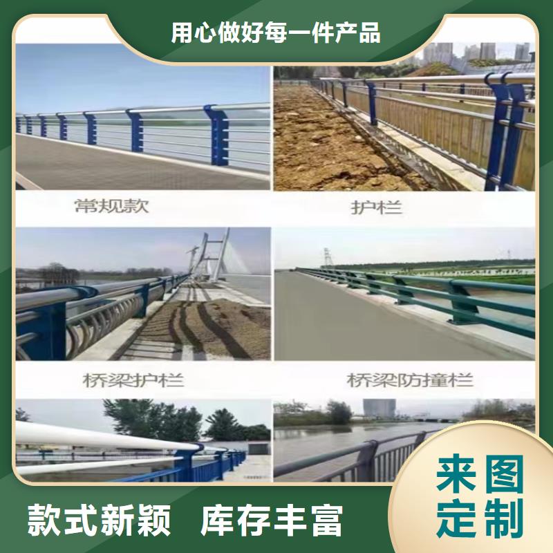 河堤护栏乡村公路护栏选专业厂家-价格透明-实力大厂-..