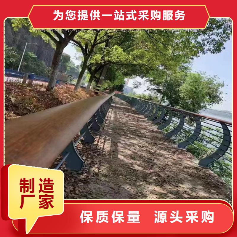 安福河道栏杆不锈钢桥梁护栏景观护栏防撞栏杆厂家生产安装一条龙服务